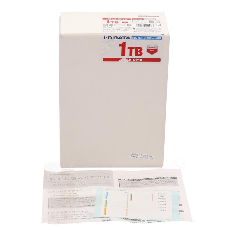 I.O DATA アイ・オー・データ/NAS増設HDD 3.5インチ 1TB/HDLH-OP1R//THH0001293Q0/Sランク/69