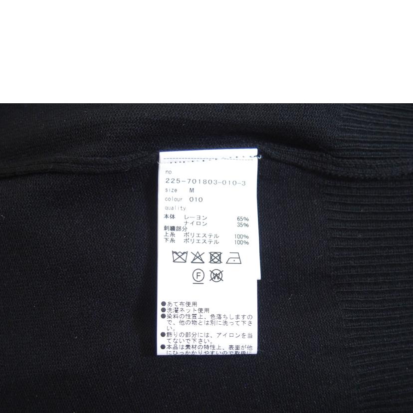 MARY QUANT  マリークワント/MARY QUANT ロングリブパールニット/255-701803//Sランク/71