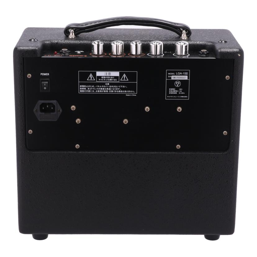 Louis ルイス /ギターアンプ/LGA-15II//SM17030517/Bランク/05