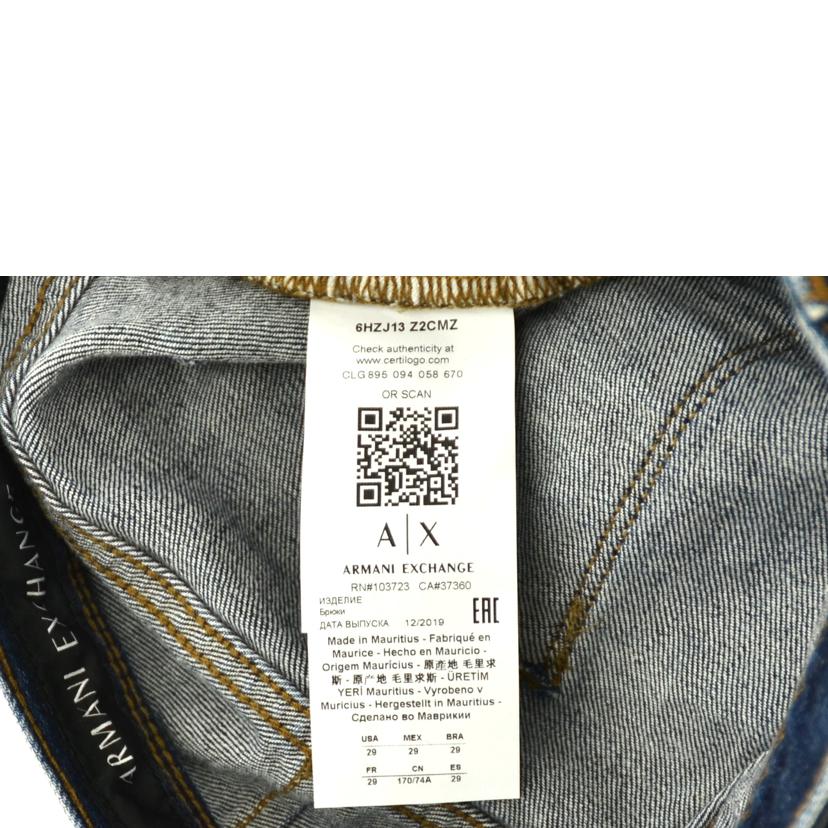 ARMANI EXCHANGE アルマーニエクスチェンジ/デニムパンツ//Sランク/75