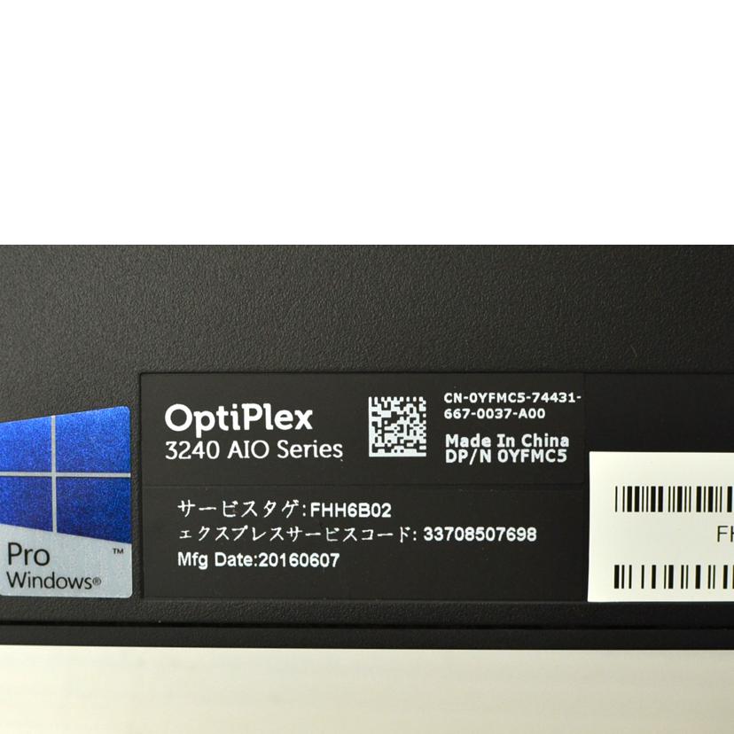 DELL デル/win11pro デスクトップパソコン/W14B/3240A10//FHH6B02/ABランク/75