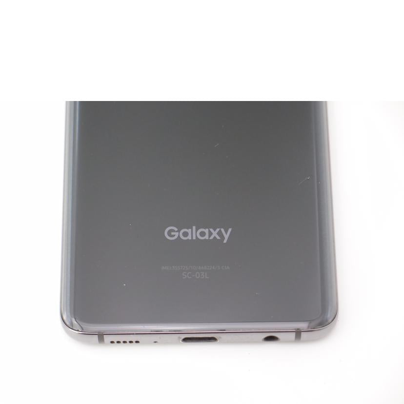 SAMSUNG サムスン電子/Galaxy S10 スマートフォン/SC-03L//RF8M935E00H/Bランク/69