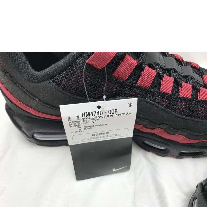 NIKE ナイキ/AIR MAX 95 OG/HM4740-008//Aランク/51
