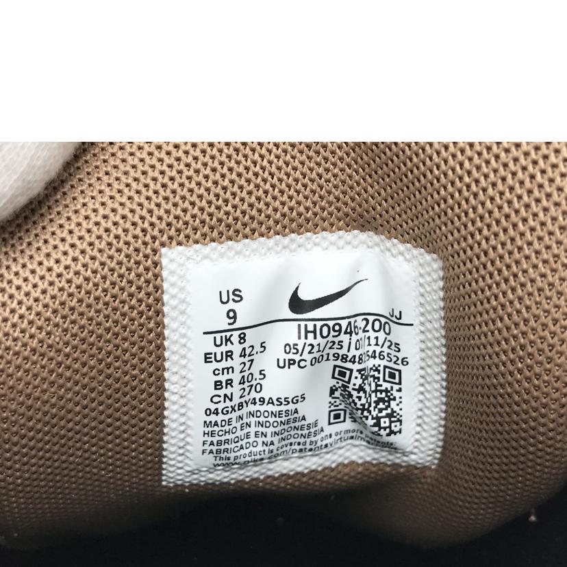 NIKE ナイキ/PREMIUM/IH0946-200//Aランク/51