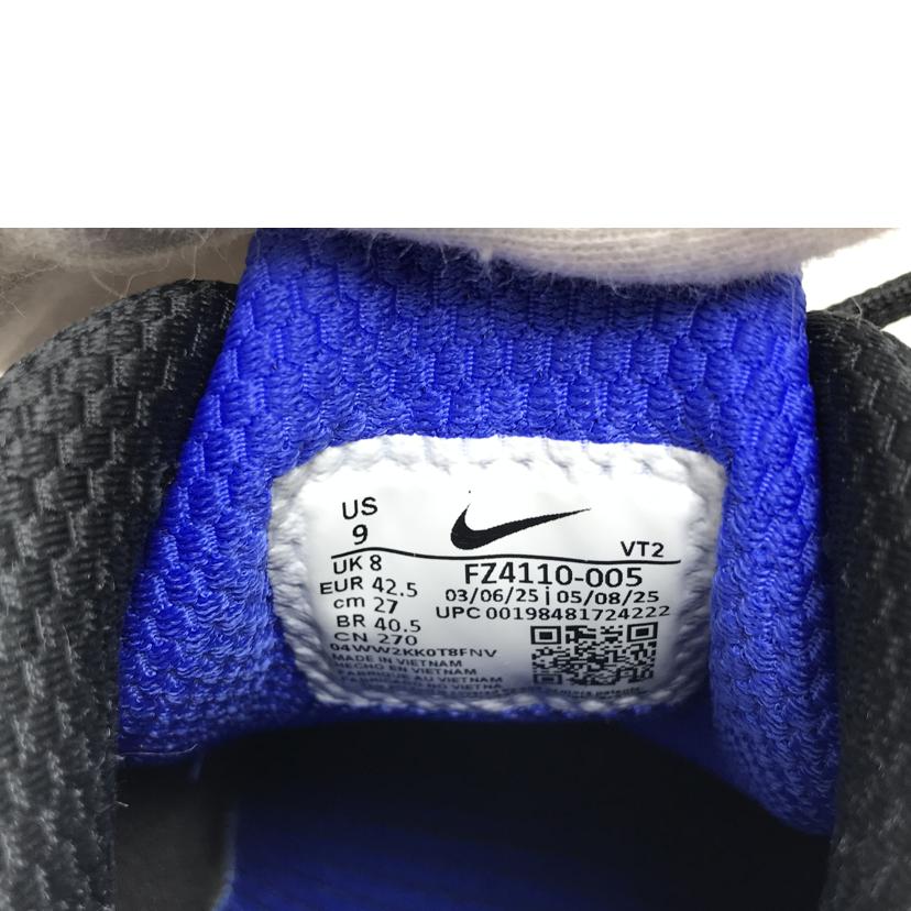 NIKE ナイキ/AIR MAX TL2.5/FZ4110-005//Aランク/51