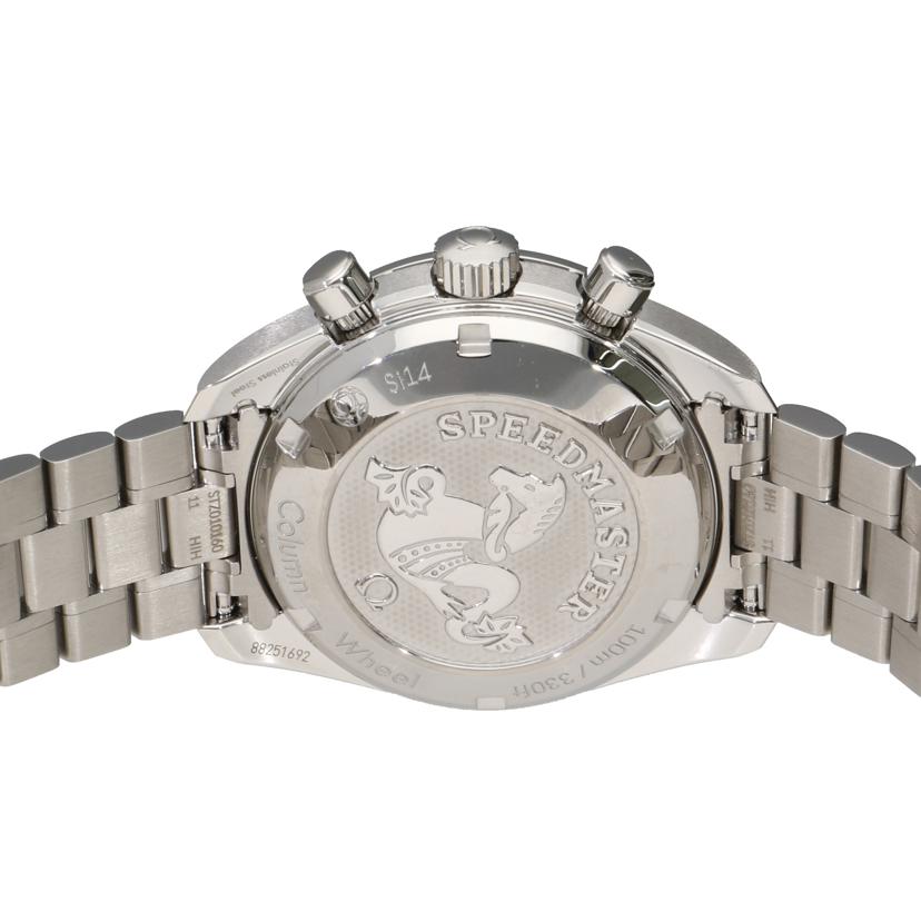 OMEGA オメガ/スピードマスター38コーアクシャル・クロノグラフ/自動巻/324.30.38.50.01.001//882*****/SAランク/94