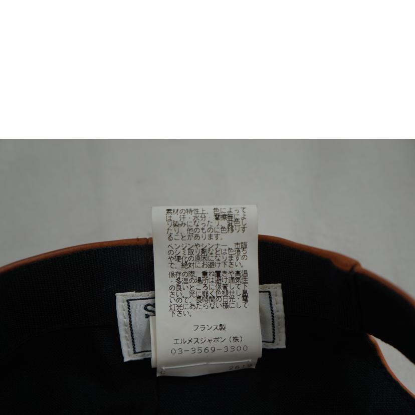HERMES エルメス/レザーキャップ//Bランク/67