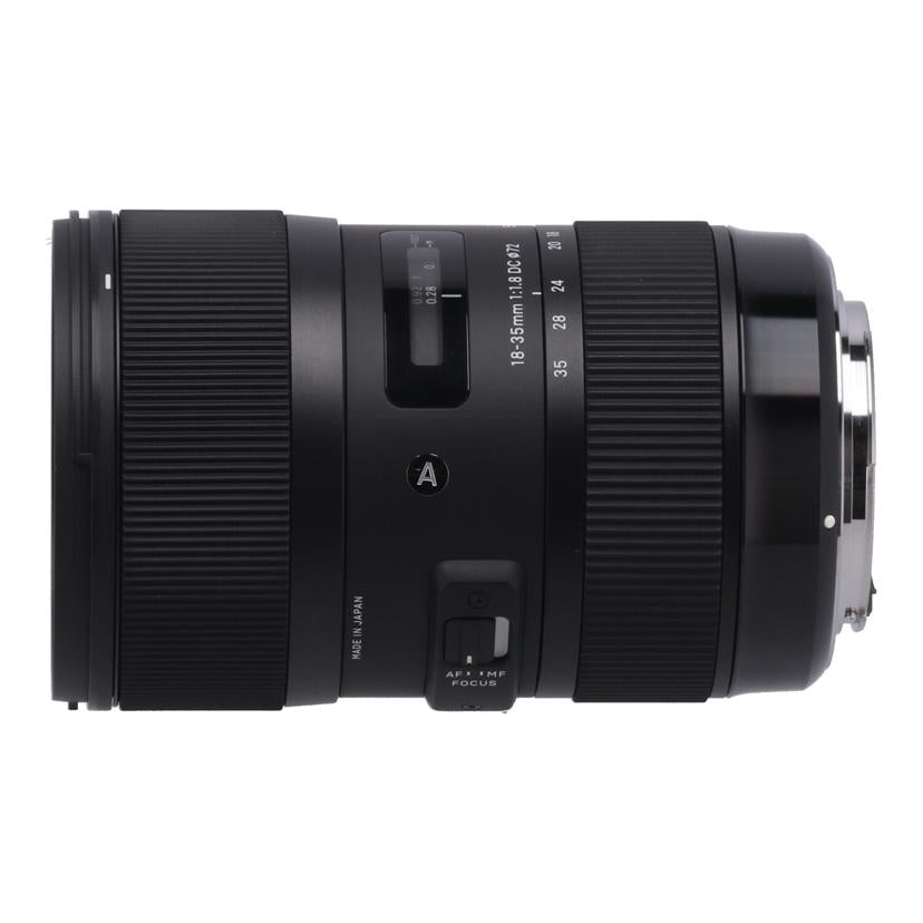 SIGMA Canon シグマ /交換レンズ/18-35mm/18-35mm F1.8 DC HSM //50886366/ABランク/62