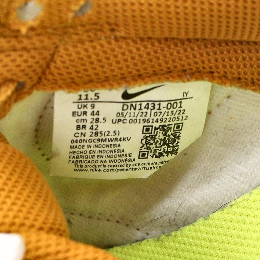 NIKE ナイキ/DUNK LOW NEXT NATURE/DN1431//001/ABランク/42