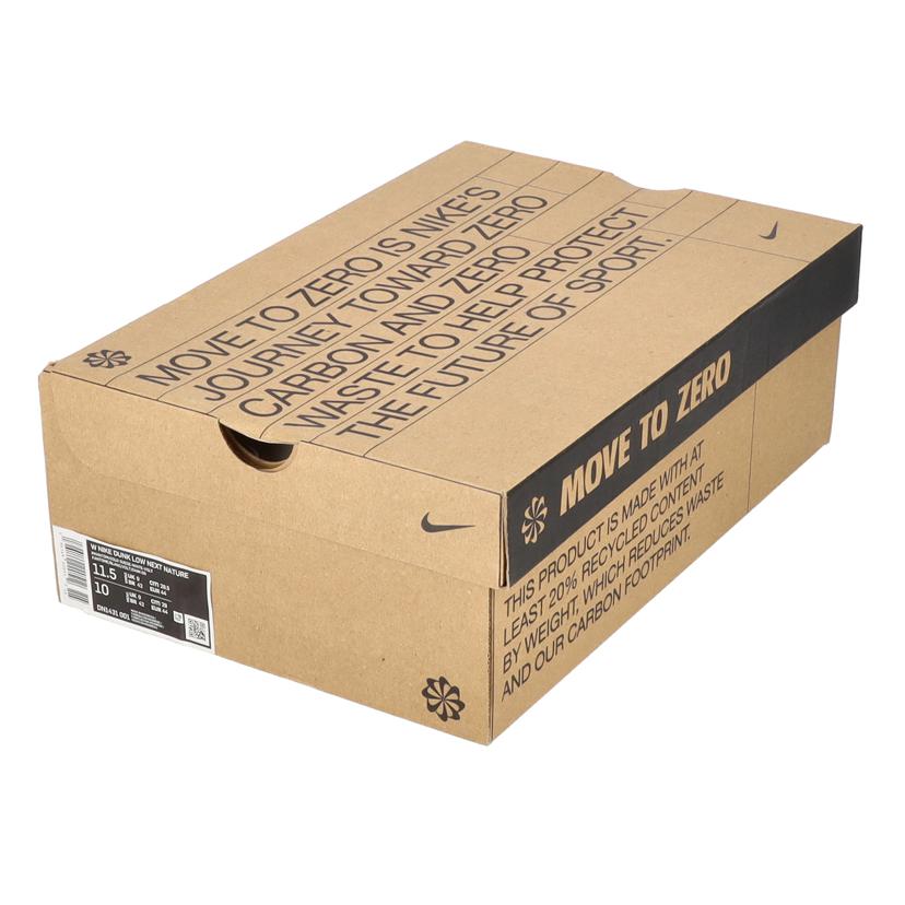 NIKE ナイキ/DUNK LOW NEXT NATURE/DN1431//001/ABランク/42