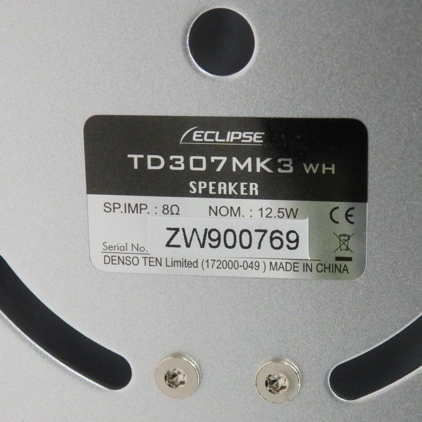 イクリプス/スピーカー(ペア)/TD307MK3//Aランク/77