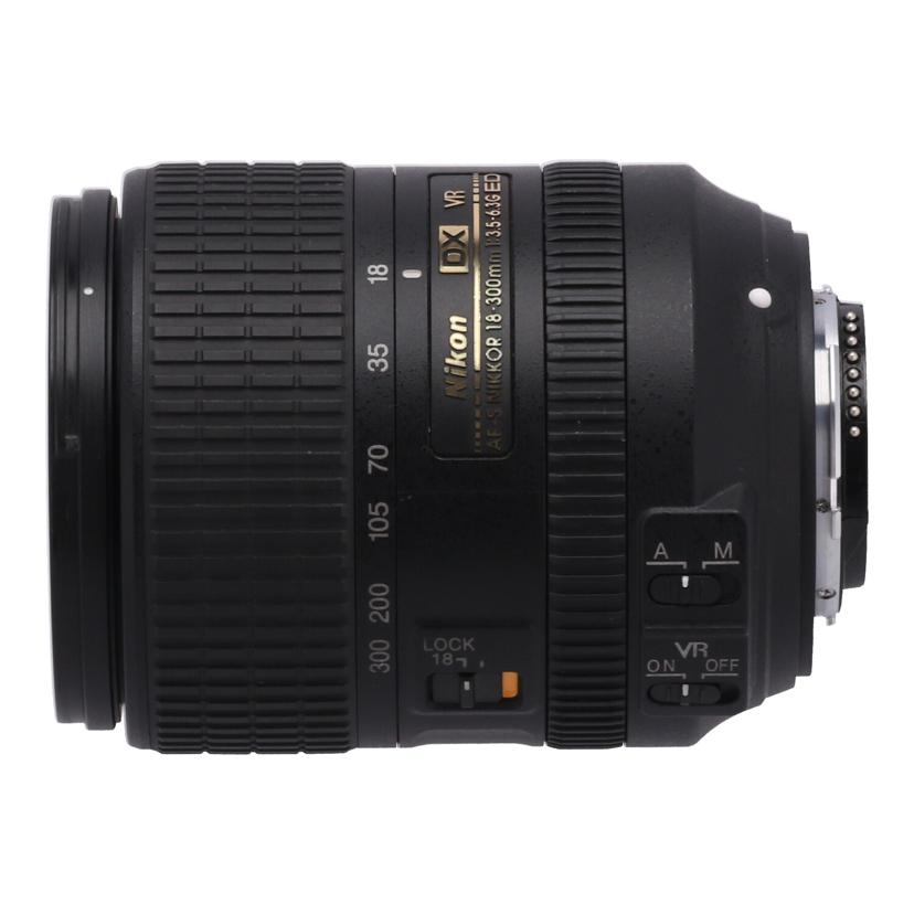 NICON ニコン/交換レンズ/AF-S DX NIKKOR 18-300mm f/3.5-6.3G ED VR//2126236/Bランク/78
