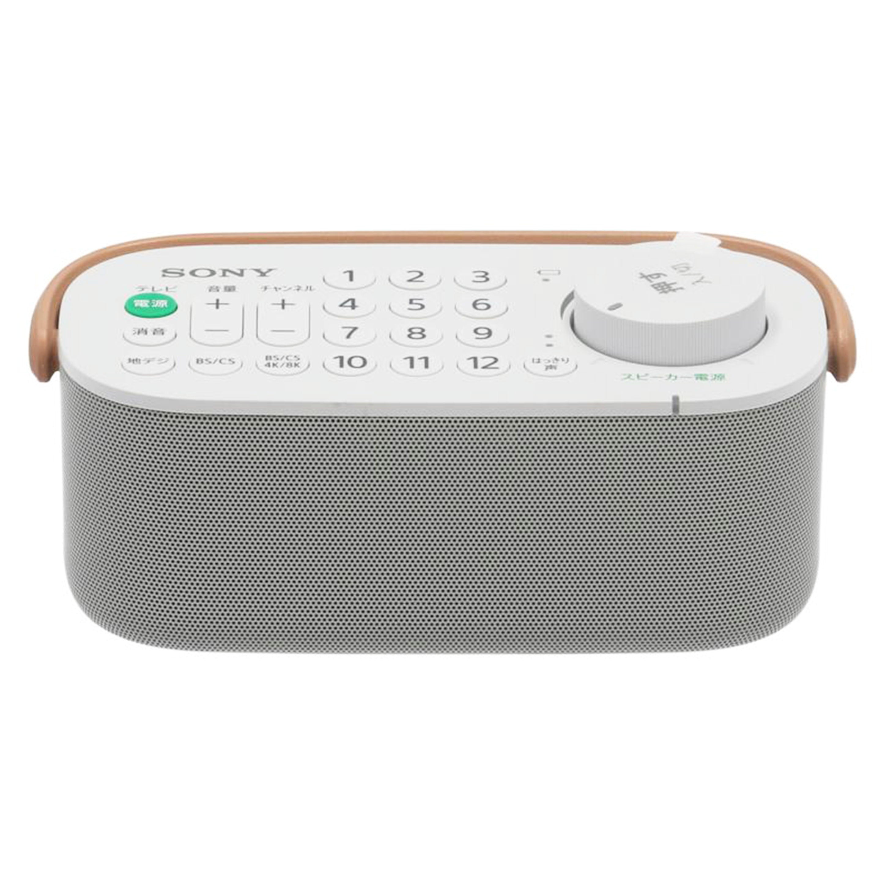 SONY ソニー /お手元TVスピーカー/SRS-LSR200//S013096667N/Bランク/84