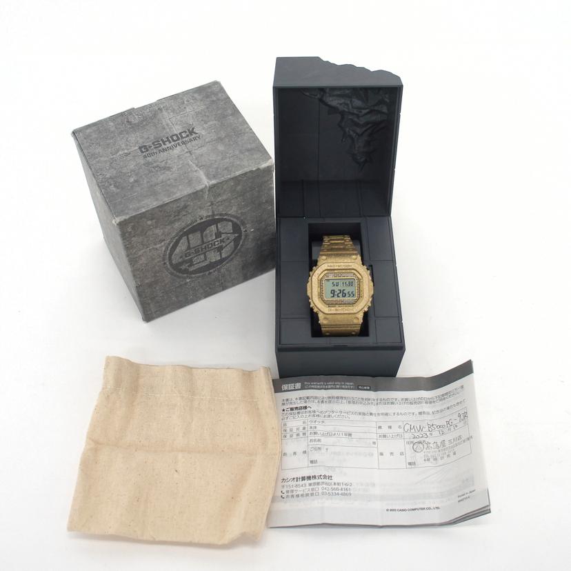 CASIO カシオ/G-SHOCK/40thRECRYSTALLIZED/GMW-B5000PG-9JR//201*****/SAランク/84