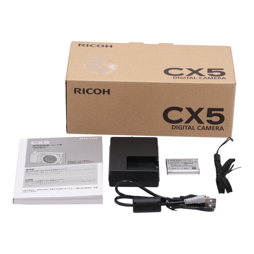 RICOH リコー /デジタルカメラ(オールド)/RICOH CX5//XB40101396P/Bランク/62