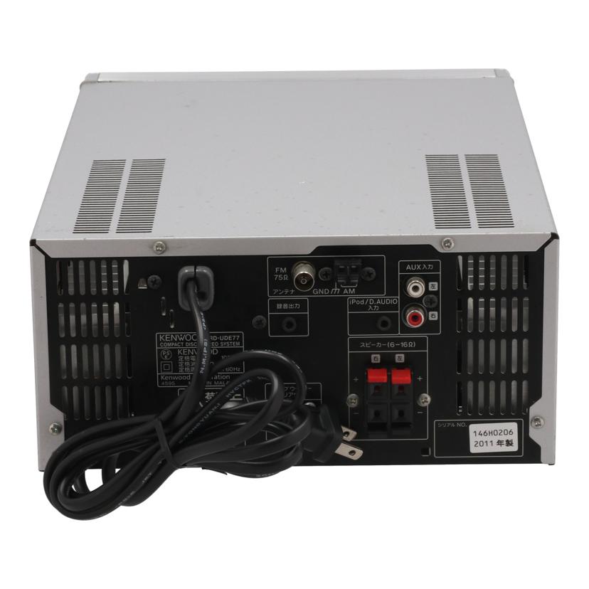 KENWOOD ケンウッド /ミニコンポ 本体/RD-UDE77//146H0206/Bランク/62