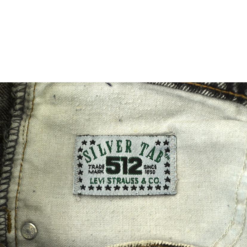 Levis リーバイス/512シルバータブ/ブラックジーンズ/512//W34、L30/ABランク/75
