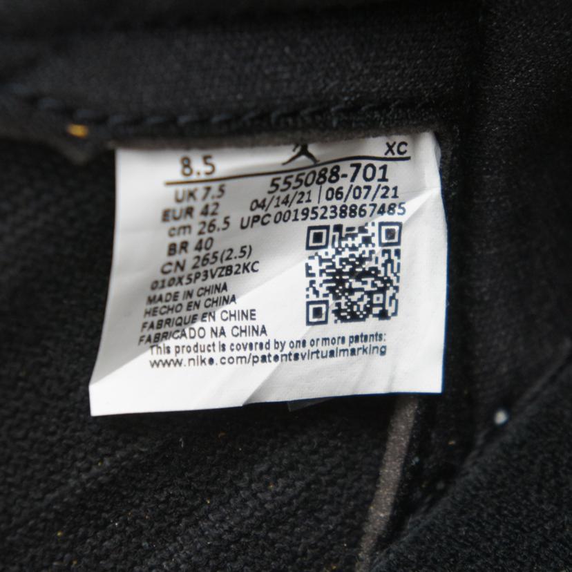 NIKE ナイキ/エアジョーダン1レトロハイOG/イエロー/555088-701//SAランク/20