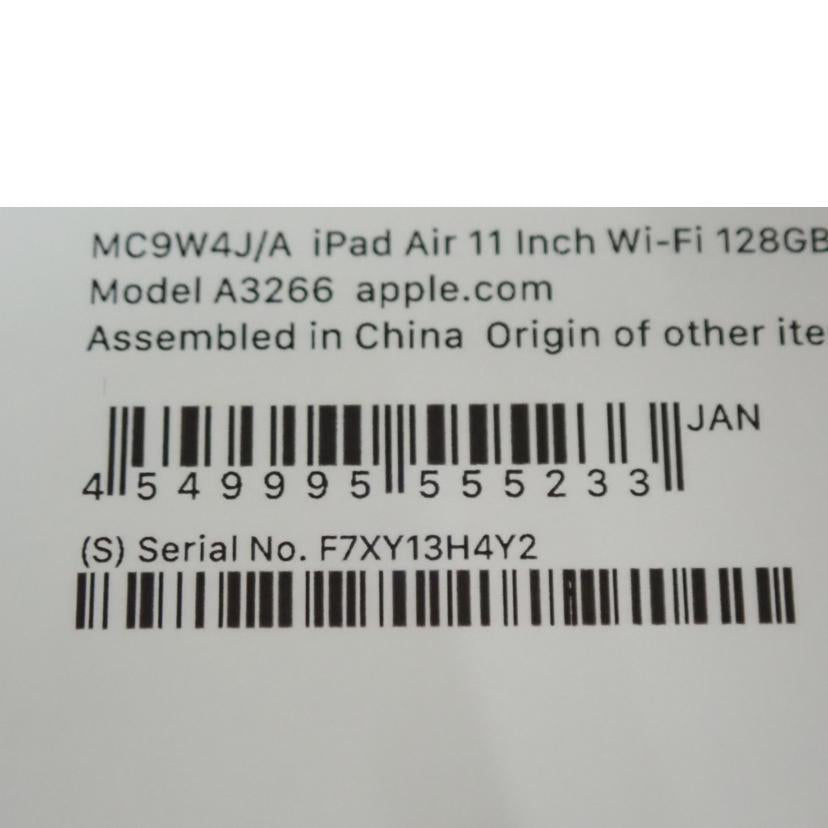 Apple Apple/iPad Air 11インチ 128GB M3/MC9W4J/A//F7XY13H4Y2/Sランク/62