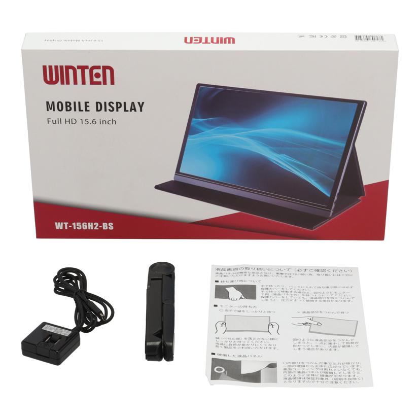 WINTEN ウィンテン/モバイルディスプレイ/15.6インチ/WT-156H2-BS//WT156H2220500904/Bランク/05