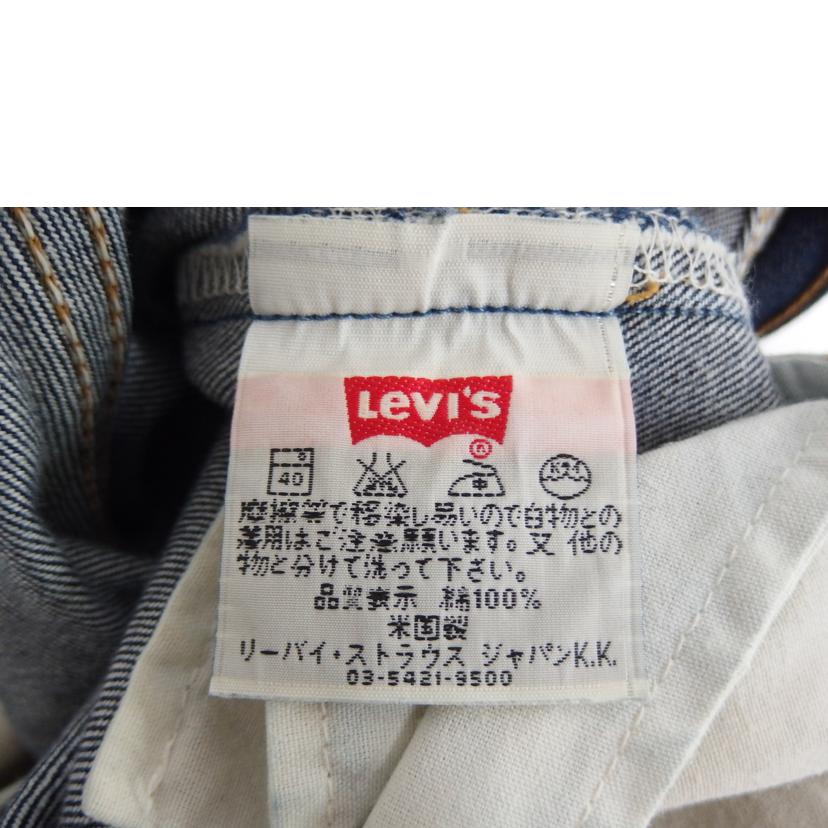LEVIS/501/USA/99年/ボタン裏553 //Bランク/82