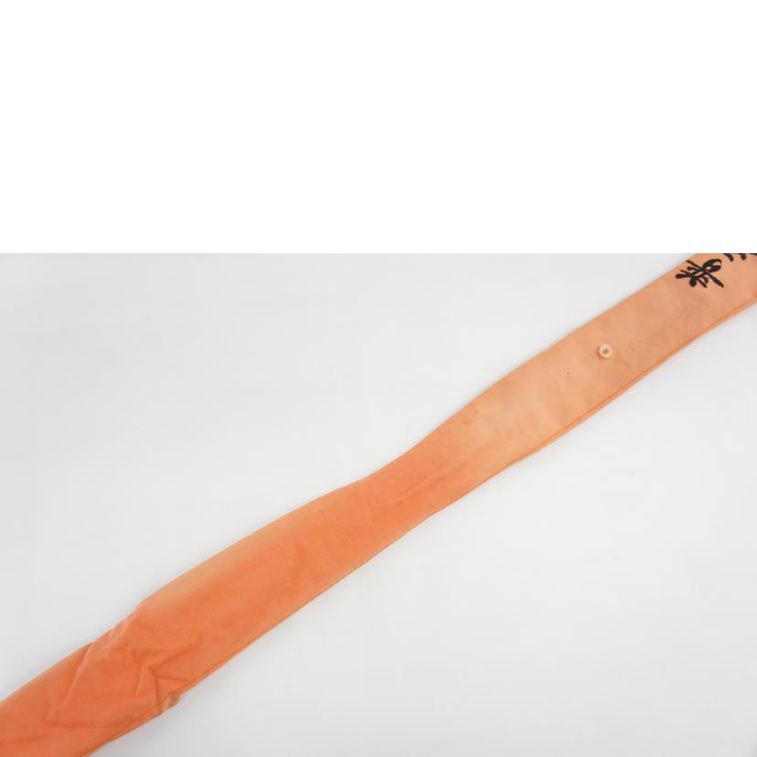 SHIMANO シマノ/普天元 15尺//Bランク/64