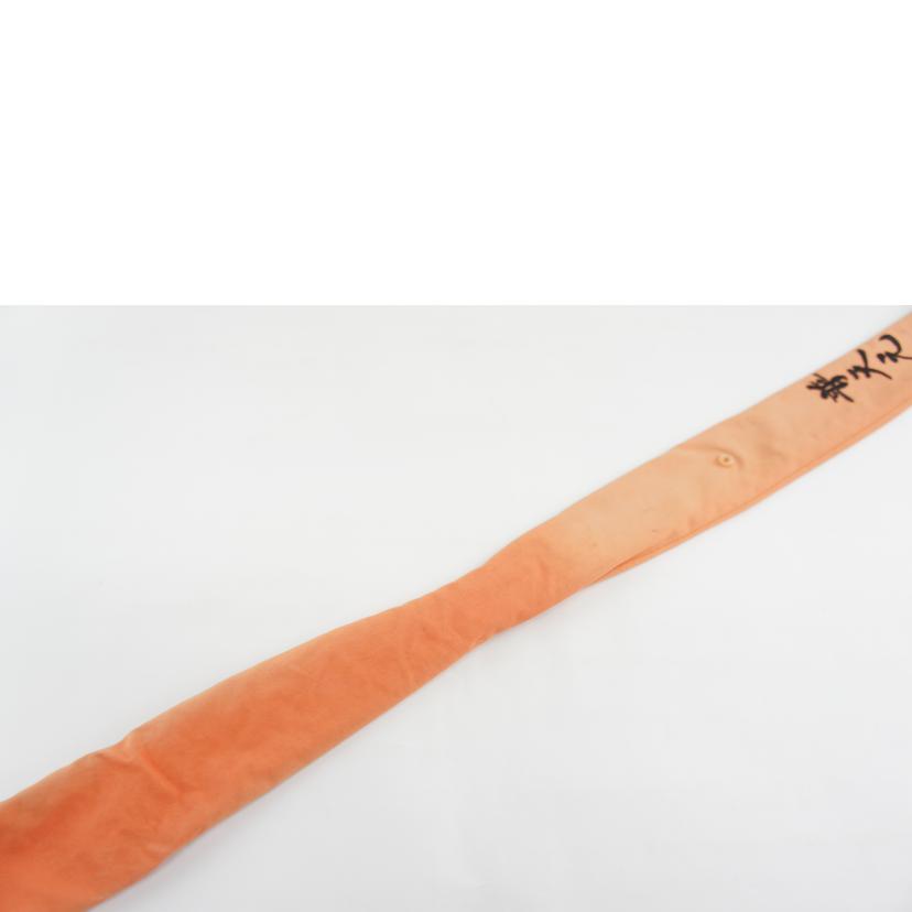 SHIMANO シマノ/普天元 13尺//Bランク/64