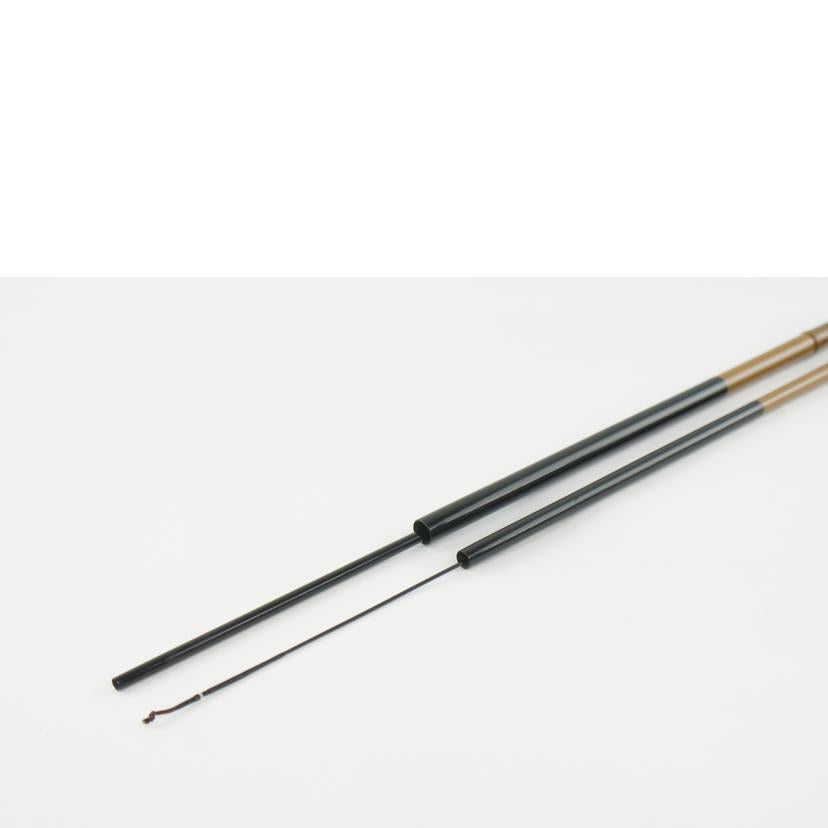 SHIMANO シマノ/普天元 11尺//Bランク/64