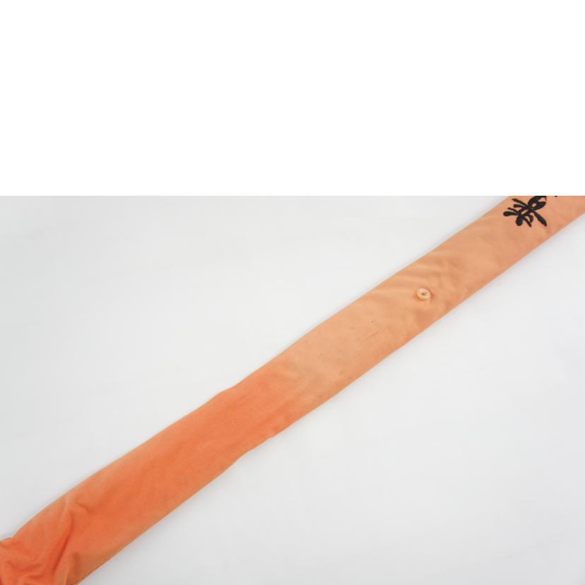 SHIMANO シマノ/普天元 11尺//Bランク/64