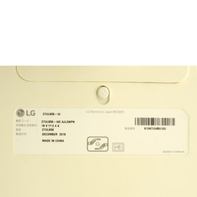 LG/液晶モニター/27UL650//Bランク/75