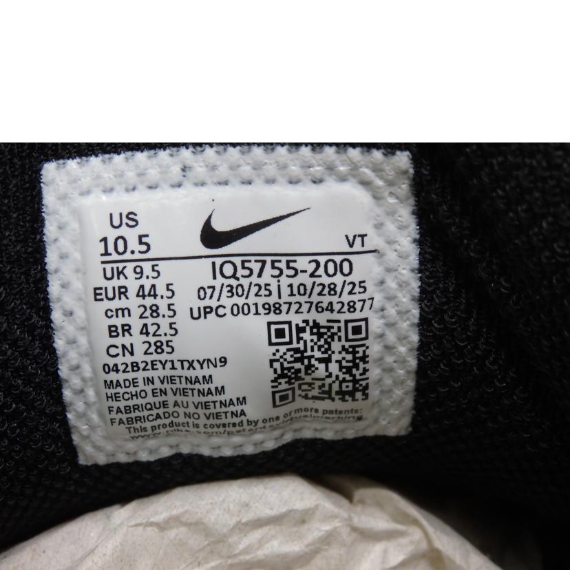 NIKE ナイキ/AIR MAX95 BIG BUBBLE/28.5cm/IQ5755-200//Sランク/84