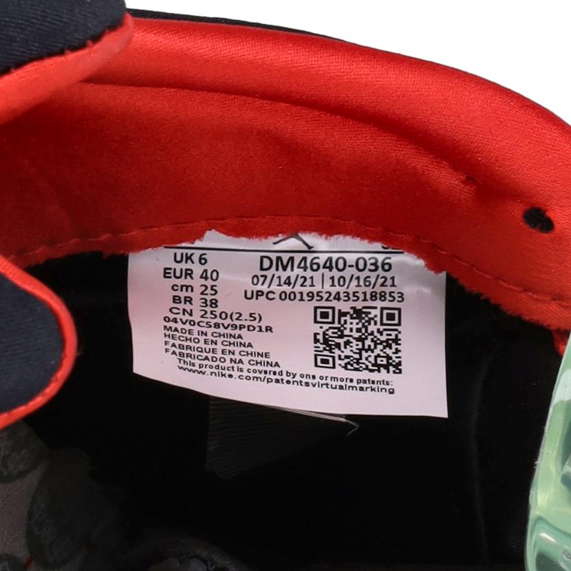 NIKE ナイキ/NIKE/CLOT × Nike Air Jordan 5 Low "Jade 5 Low"/DM4640-036//25cm/Aランク/03