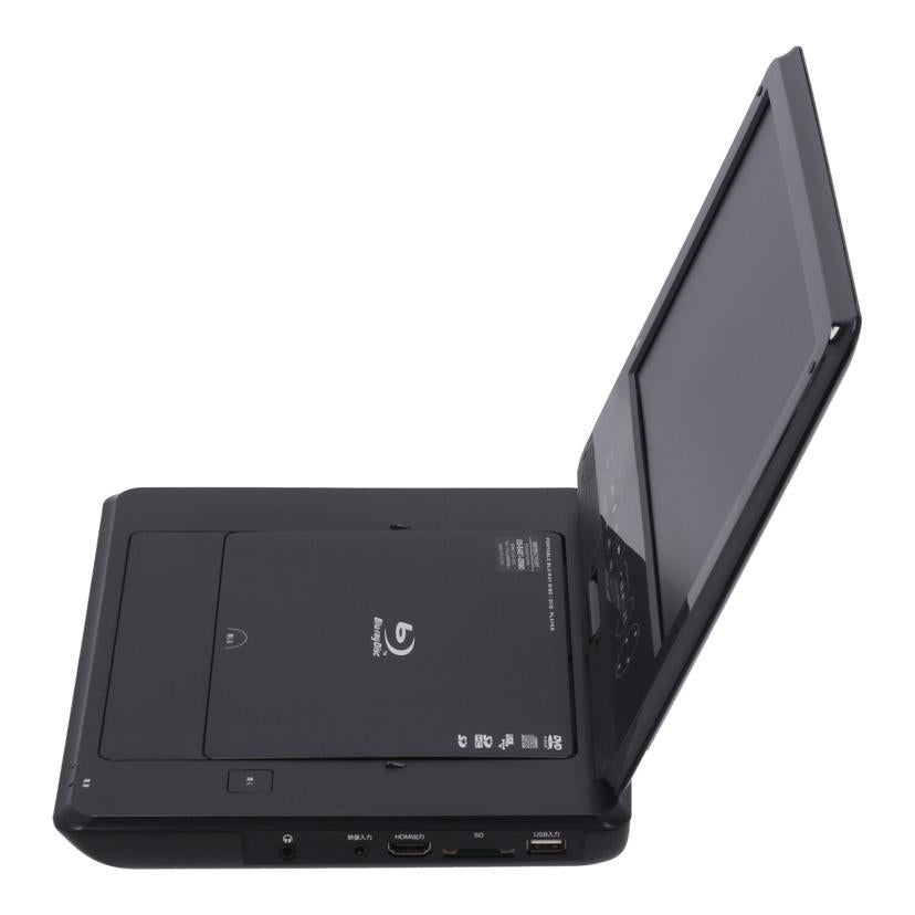 GREENHOUSE グリーンハウス /ポータブルBDプレーヤー10.1インチ/GH-PBD10D//1615MMG02259/BCランク/62