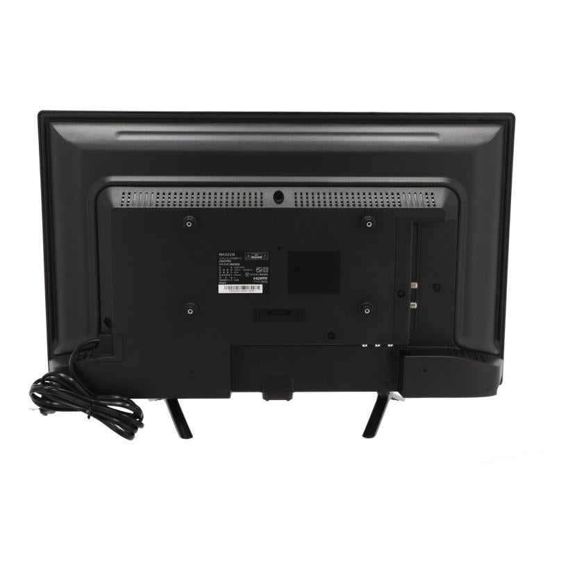 MAXZEN マクスゼン/液晶テレビ24インチ/J24CH06//GZ2E42FL0000118397/Bランク/19