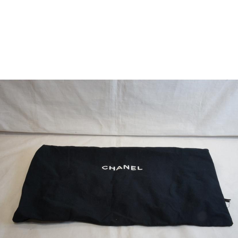 CHANEL シャネル/キャビアスキン復刻トートブラックSV金具/A01804//856****/Aランク/92
