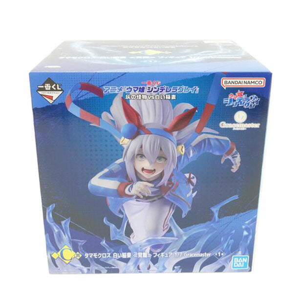 BANDAI バンダイ/タマモクロス 白い稲妻 《覚醒》 「一番くじ アニメ ウマ娘 シンデレラグレイ 灰の怪物vs白い稲妻」 1/7 Gracemaster C賞 フィギュア//Sランク/88