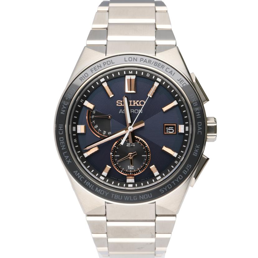 SEIKO セイコー/アストロン・ネクスター・セカンドコレクション/電波ソーラー/SBXY053//440***/SAランク/20