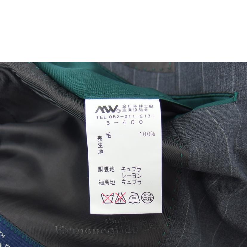 Ermenegildo Zegna エルメネジルド ゼニア/スーツ上下セット//Aランク/04