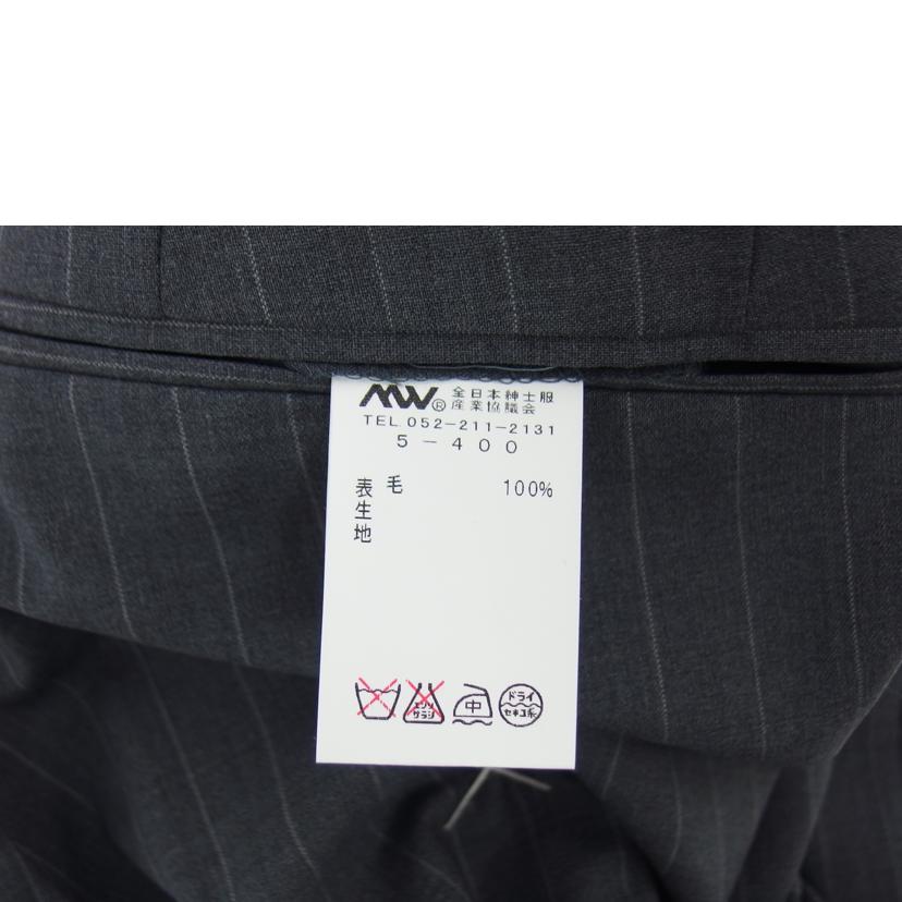 Ermenegildo Zegna エルメネジルド ゼニア/スーツ上下セット//Aランク/04