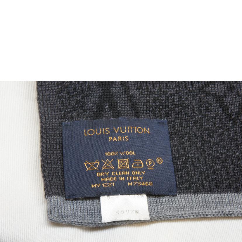 LOUIS VUITTON ルイヴィトン/エシャルプマイモノグラムエクリプス/ウール100%マフラー/M73468//MY1221/ABランク/92