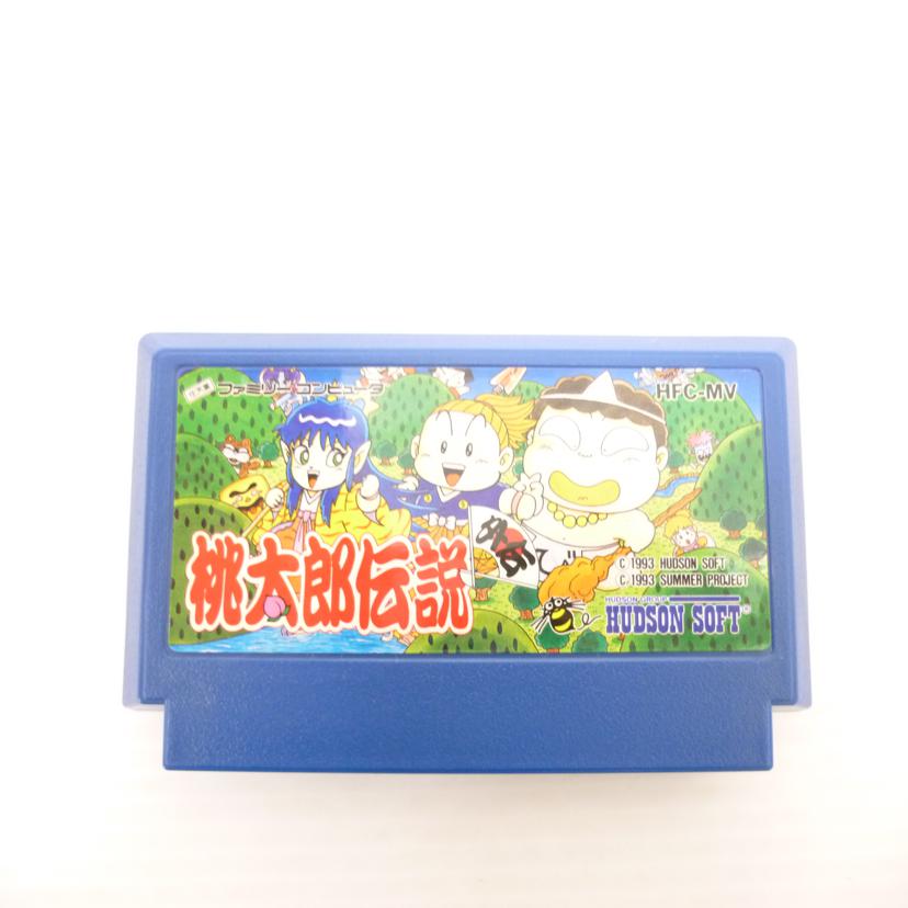 ハドソン/FC 桃太郎伝説 外伝//Bランク/88