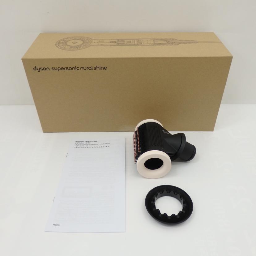 dyson ダイソン/ヘアードライヤー /HD-16//Aランク/77