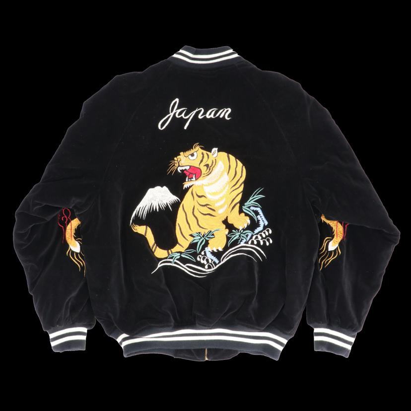 Shoot one/90's/スカジャン/スーベニアジャケット/虎/刺繍/ベロア//ABランク/85