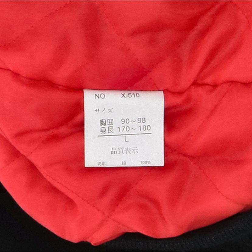 Shoot one/90's/スカジャン/スーベニアジャケット/虎/刺繍/ベロア//ABランク/85