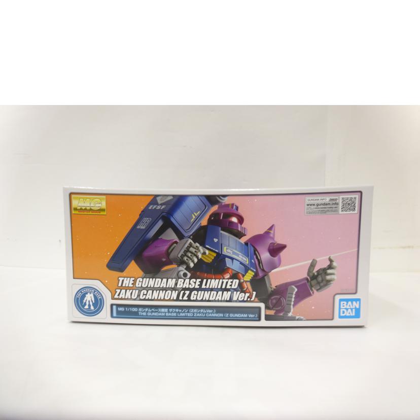 BANDAI バンダイ/MG/ザクキャノン(ZガンダムVer)//ABランク/42
