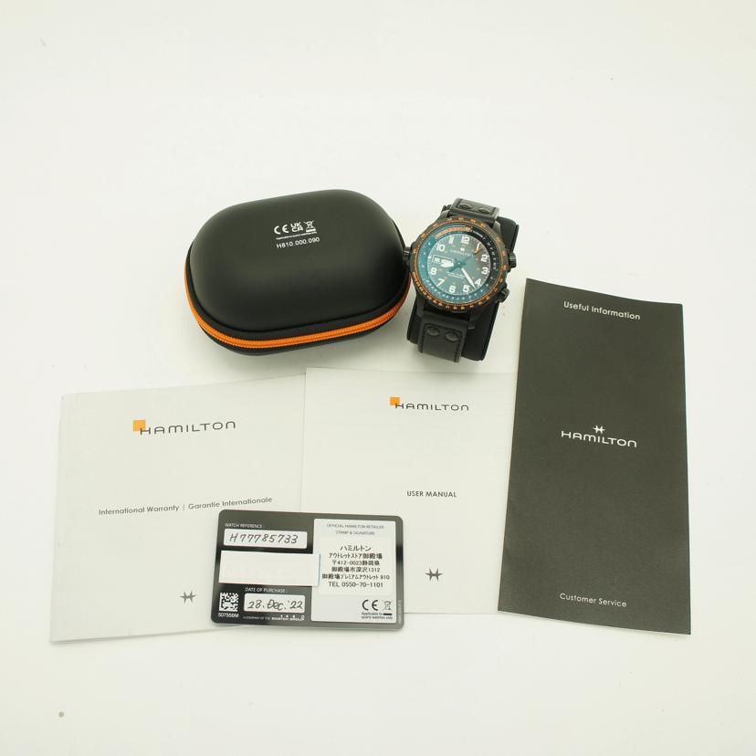 HAMILTON ハミルトン/カーキアヴィエーション/デイデイト/H777850//BKT********/Aランク/91