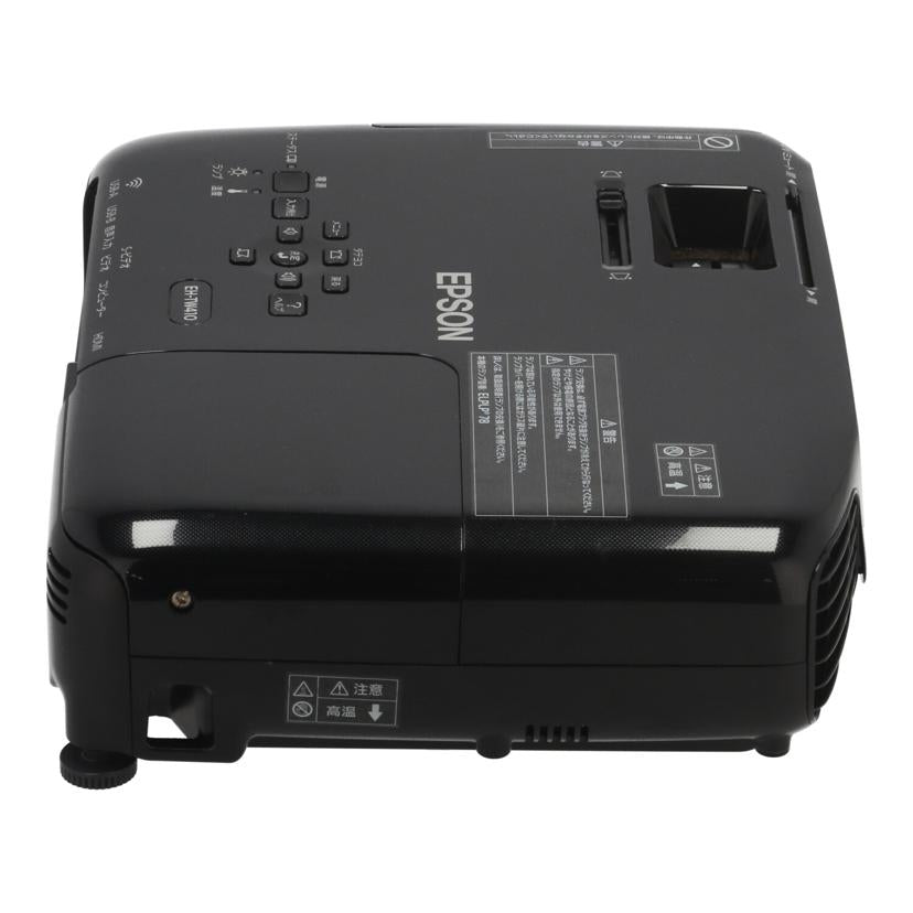 EPSON エプソン /LCDプロジェクター/EH-TW410//VBRK4X03361/Bランク/67
