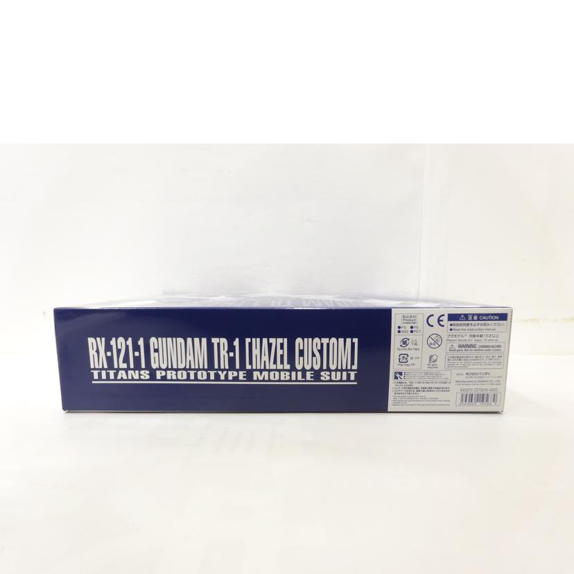 BANDAI バンダイ/MG/ガンダムTR-1 ヘイズル改//ABランク/42