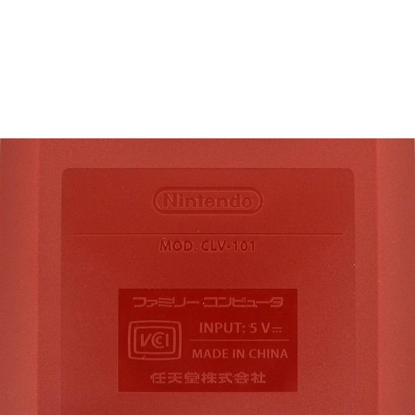 nintendo ニンテンドー 任天堂/ファミリーコンピュータークラシックミニ/CLV-101//ABランク/75