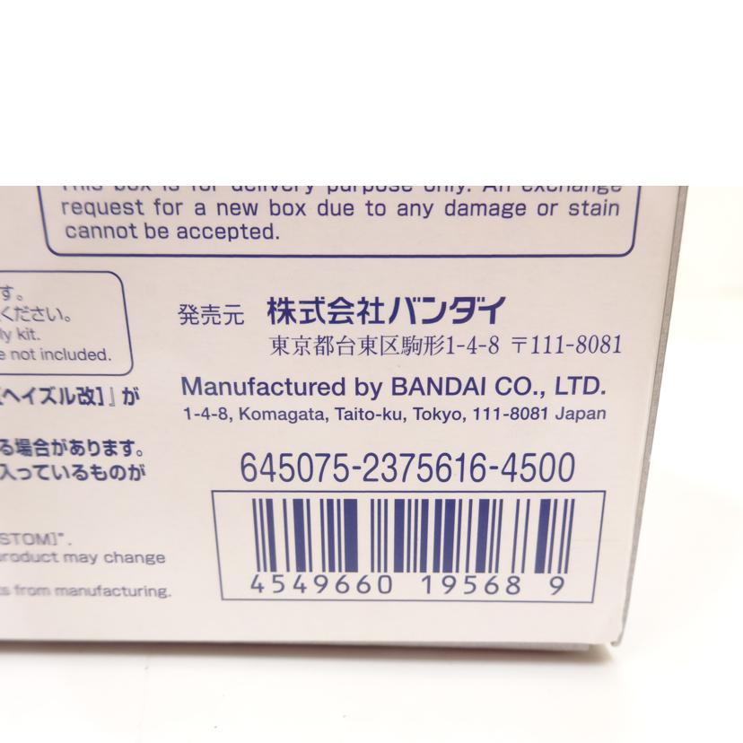 BANDAI バンダイ/MG/ガンダムTR-1 ヘイズル改//ABランク/42